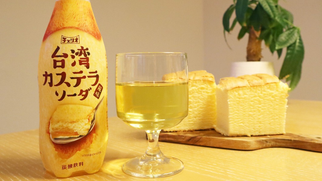 披薩加鳳梨既視感？日推「台灣古早味蛋糕汽水」
