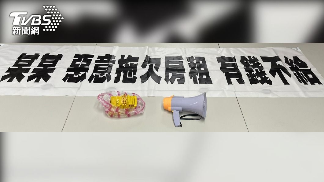 警方查扣相關證物。(圖/TVBS)