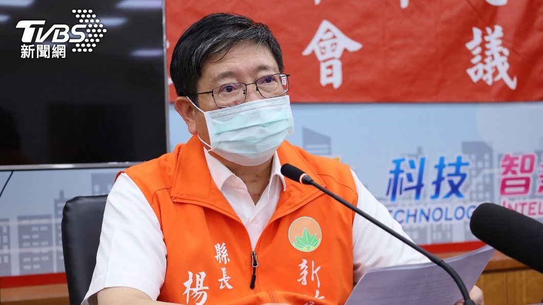 林智堅提新竹縣市合併 楊文科:應升格直轄市