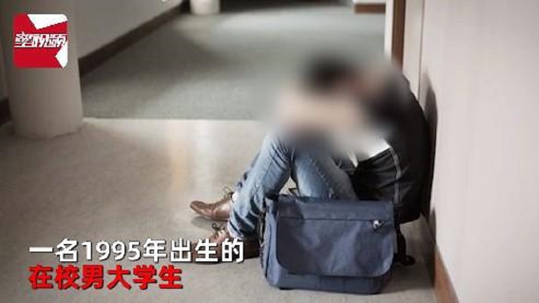 男方訴諸法院但遭法官打槍。(圖/翻攝自搜狐新聞)