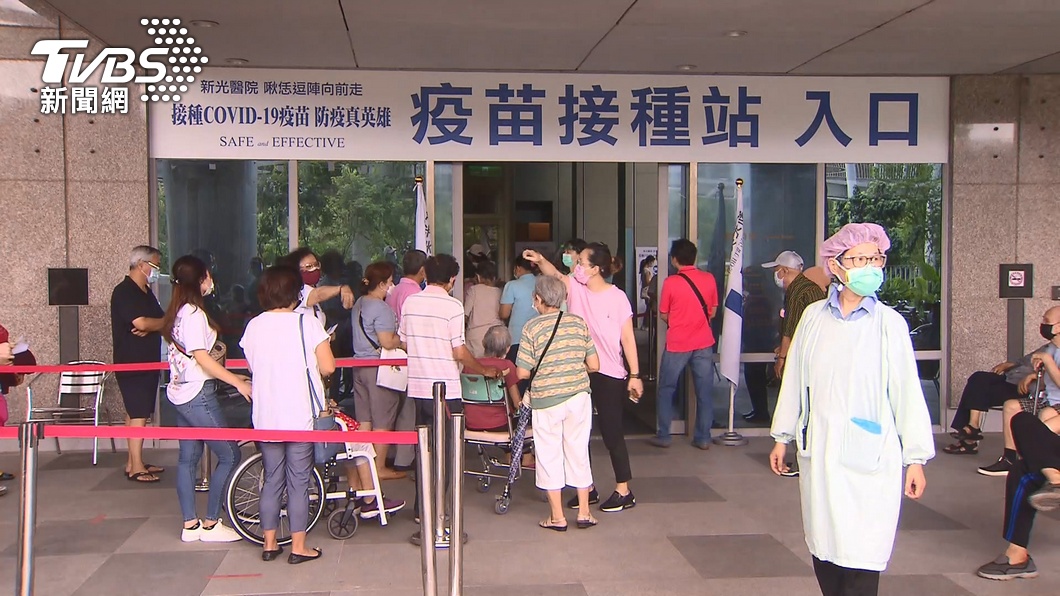圖/TVBS