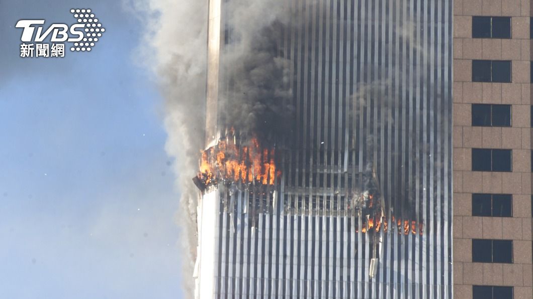 911恐攻開啟20年阿富汗戰爭 美國反恐代價高