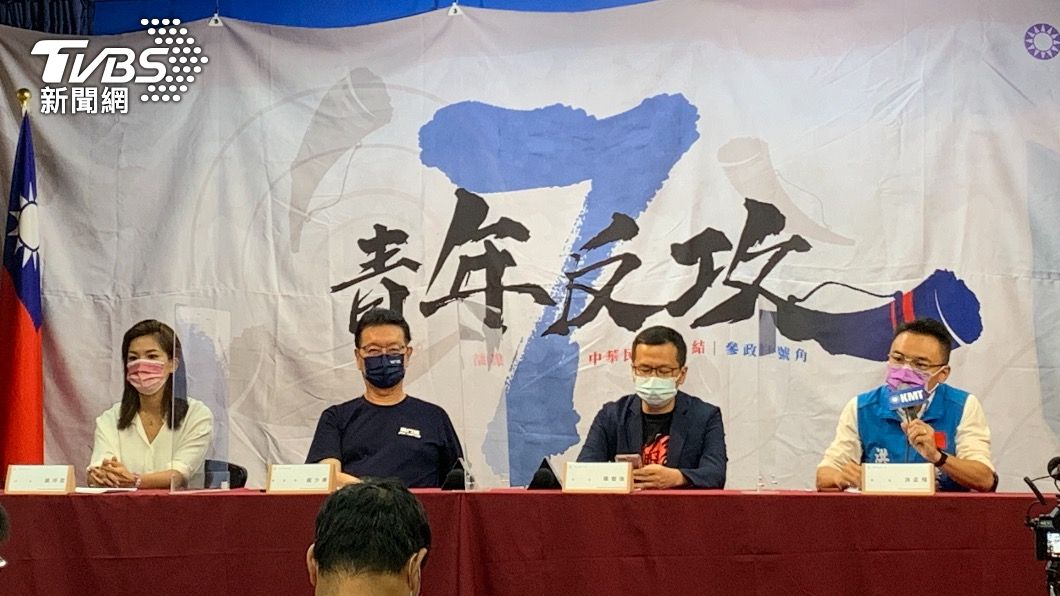 張鈞甯遭指台獨 趙少康喊話北京「別讓小粉紅治國」