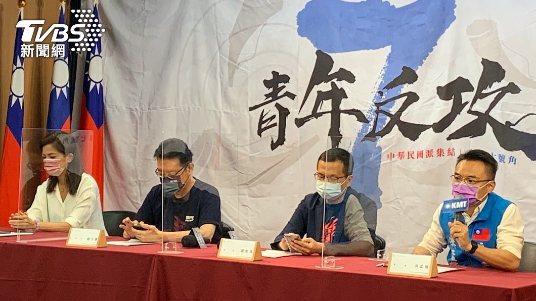 趙少康今早出席國民黨記者會。(圖/TVBS)