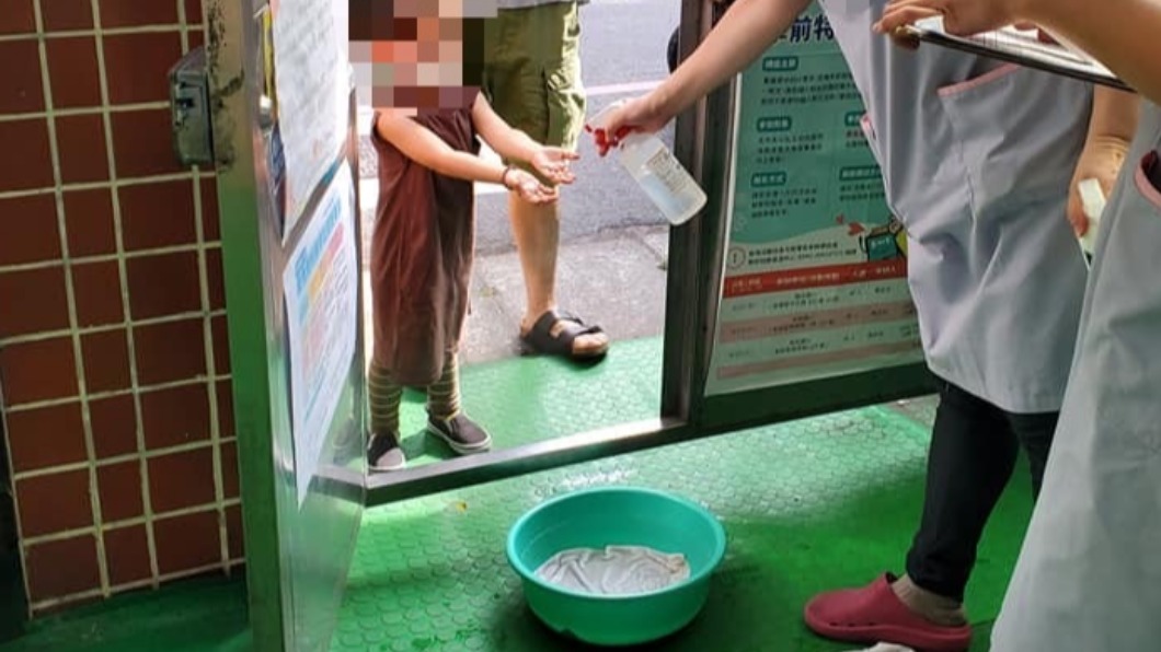 新北市某幼兒園爆發群聚感染,累計10人染疫。(圖/翻攝自當事幼兒園 臉書)