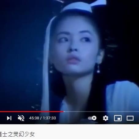 何如芸飾演女鬼角色,展現空靈氣質。(圖/翻攝自何如芸臉書)