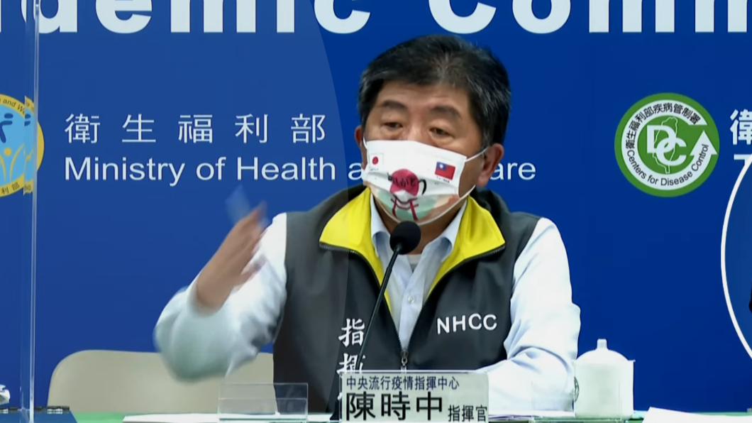 侯友宜指幼兒園群聚不排除跟機師有關 陳時中:太牽強