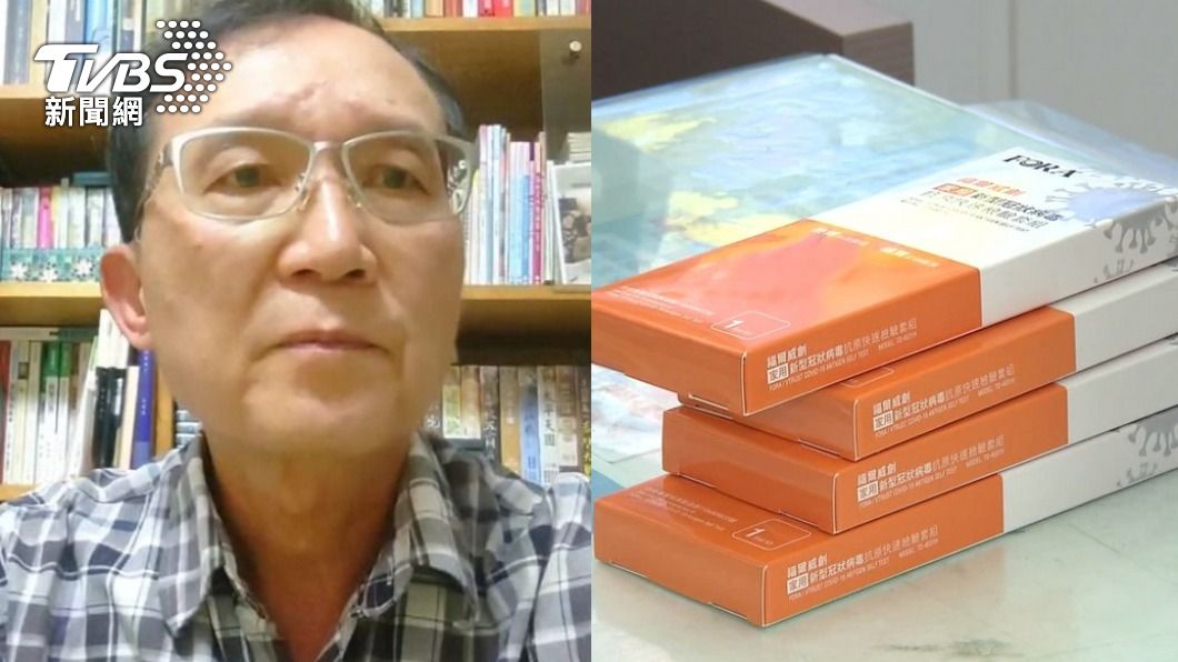 風險高6倍!「幼兒傳阿公嬤」後果堪憂醫籲加強家用快篩