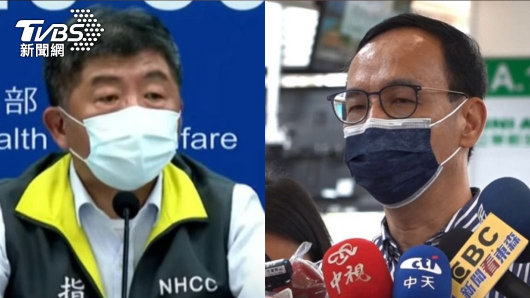 接機搶第一!陳時中喊全民打2劑不可能 朱立倫526字狠嗆