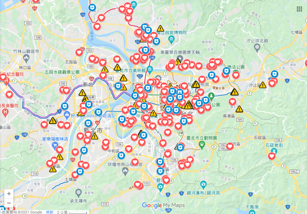 地圖也很找尋疫苗施打點、快篩站。(圖/翻攝自Google Maps)