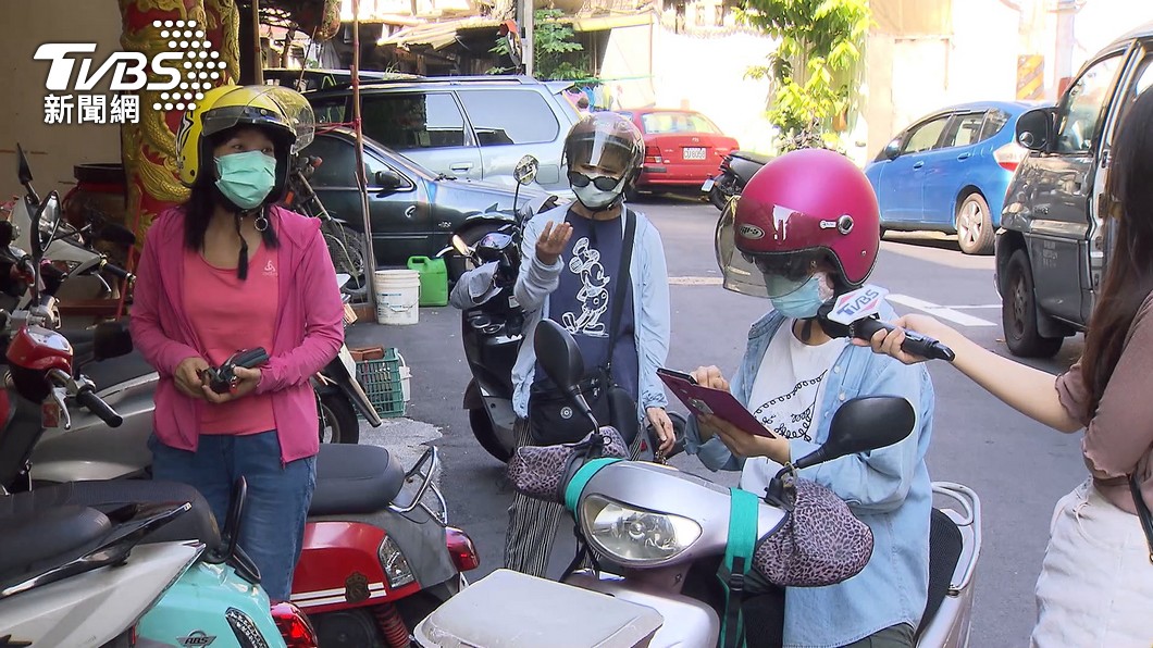 圖/TVBS