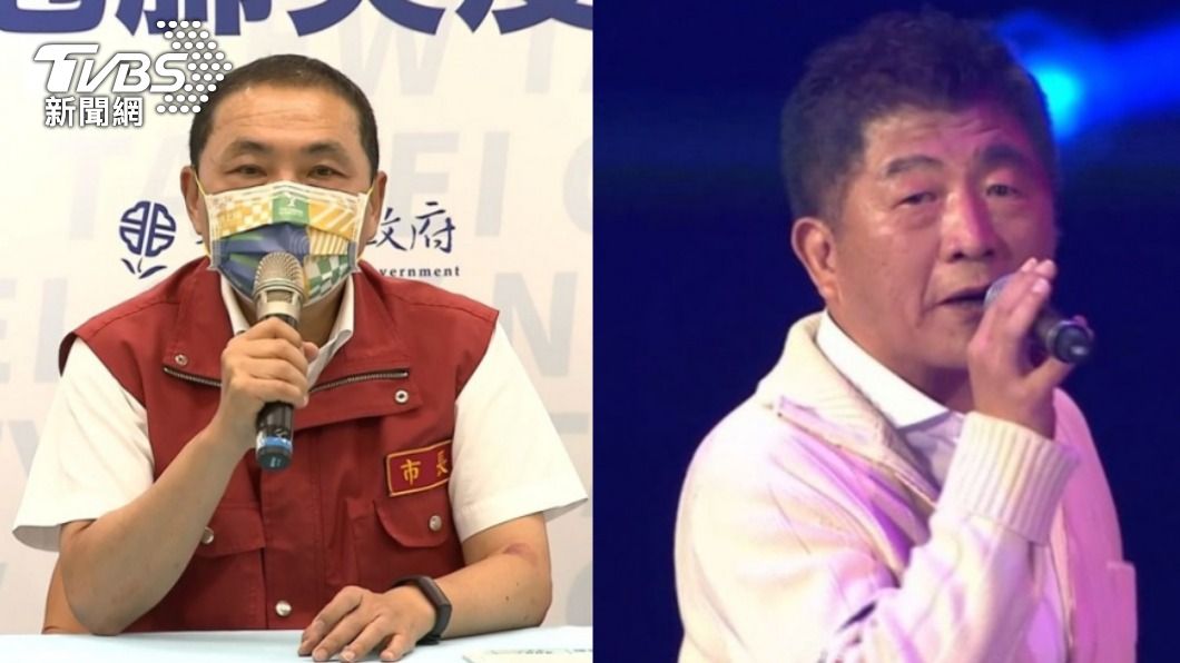 民眾好感度調查!侯友宜人氣最旺 陳時中「走下神壇」