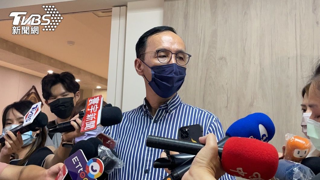 朱立倫。（圖／TVBS資料畫面）