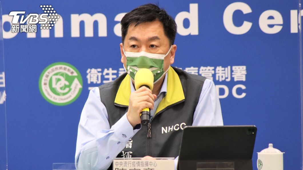 疫情趨緩!指揮中心宣布:放寬港埠入境人員監測措施