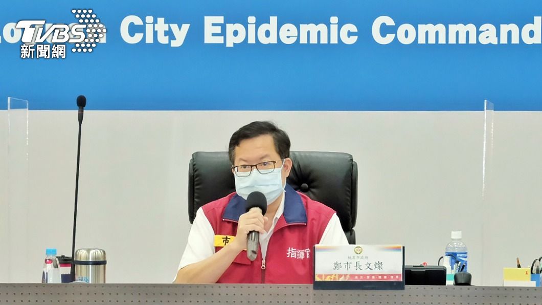 長榮機師兒確診案 鄭文燦:疫情是在可控範圍