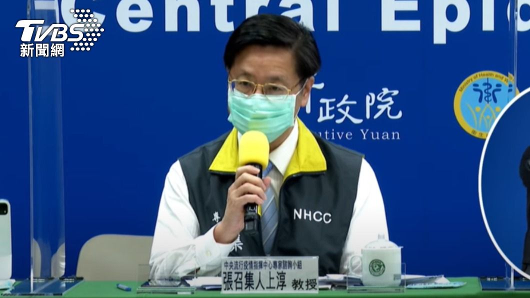 指揮中心專家諮詢小組召集人張上淳。(圖/TVBS)