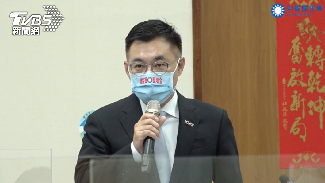 江啟臣。(圖/翻攝自國民黨臉書)