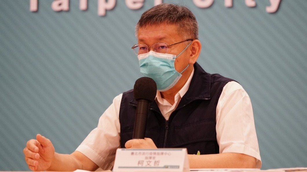 Delta已進社區!柯文哲:2染疫家長在士林、內湖工作