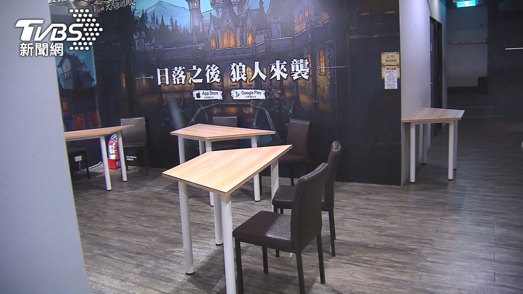 圖／TVBS