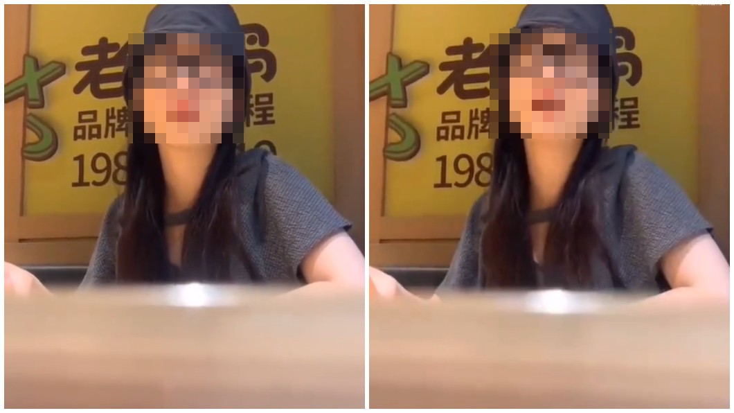 大陸一名人妻公然約帥哥網友想要「洗基因」。（合成圖／翻攝自「燦然煙雨」微博）