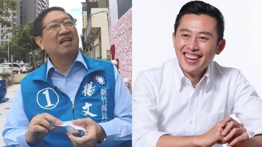 新竹縣市合併該叫什麼?網掀暴動「這名字」最多人愛