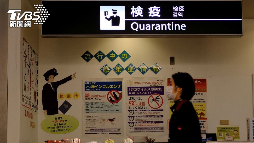 日本擬縮短入境隔離至10天 須持疫苗接種證明