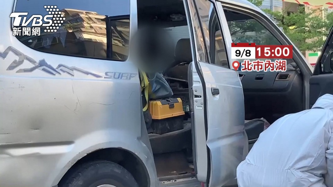 圖／TVBS(尚未證實與疫苗施打相關)