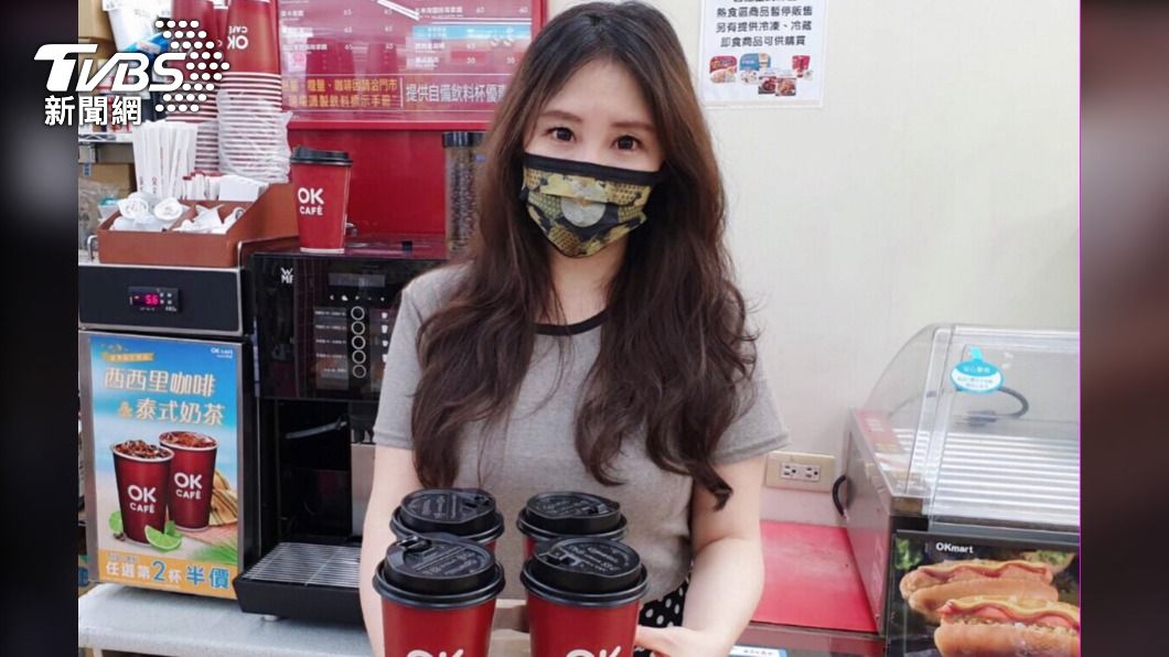 OKCAFE也加碼大杯莊園級美式及拿鐵買2送2優惠。(圖/OKmart提供)
