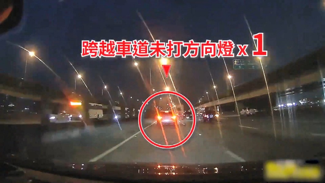 圖/翻攝自國道公路警察YouTube