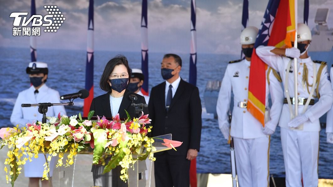塔江艦成軍 蔡英文:打破對國防自主抹黑與質疑