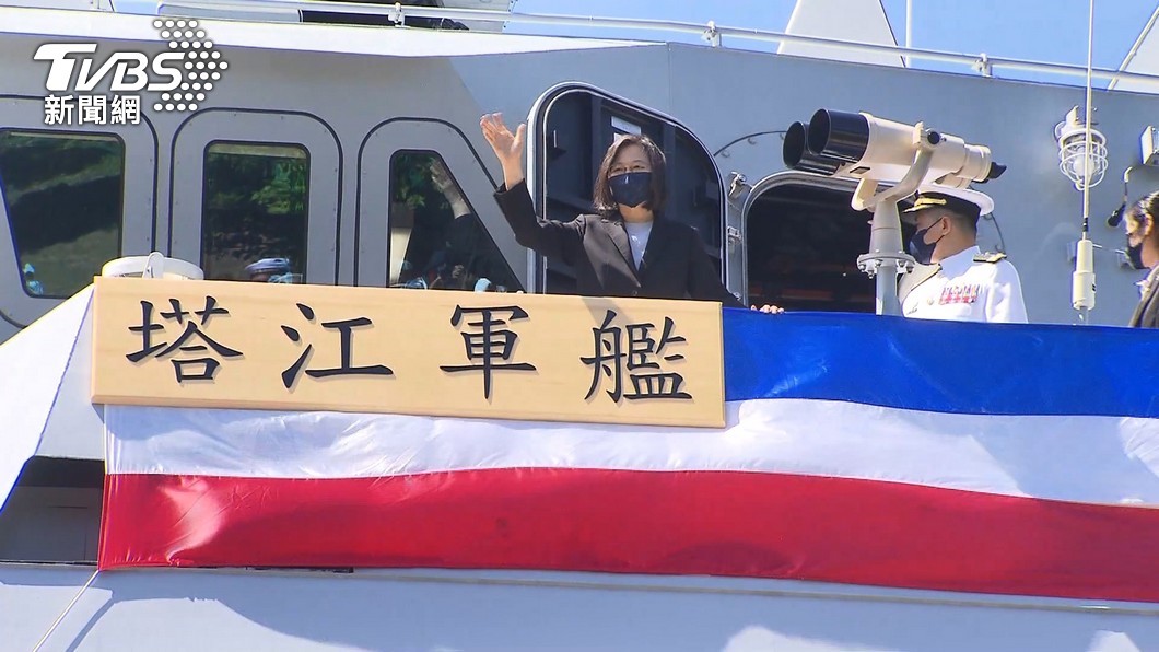 圖／TVBS
