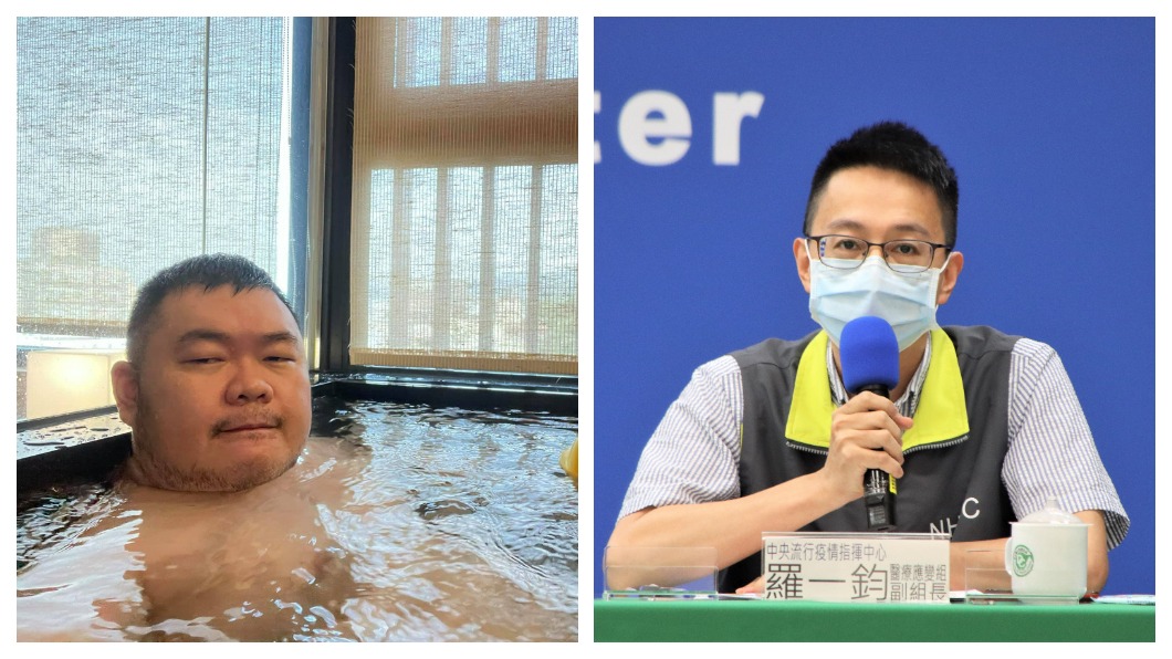 四叉貓、禾馨快來看!指揮中心公布「自驗抗體」四點指引
