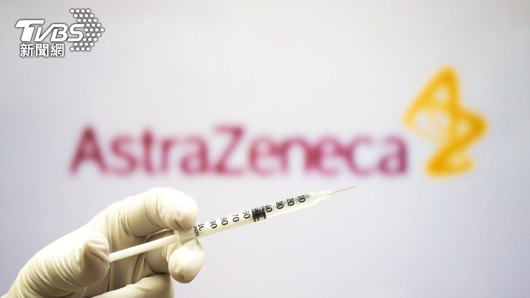 AZ疫苗新副作用 歐盟增列「格林巴利症候群」