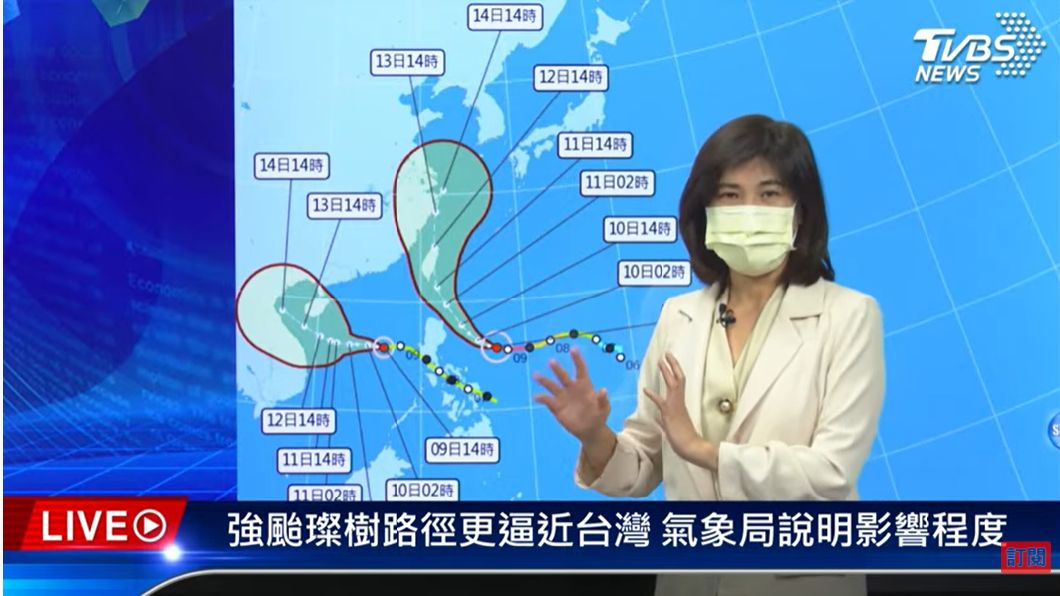 中央氣象局預報員伍婉華說明最新狀況。(圖/TVBS)