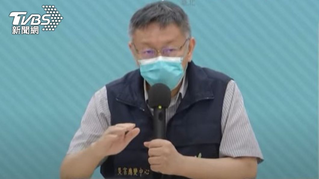 台北市長柯文哲。（圖／TVBS）