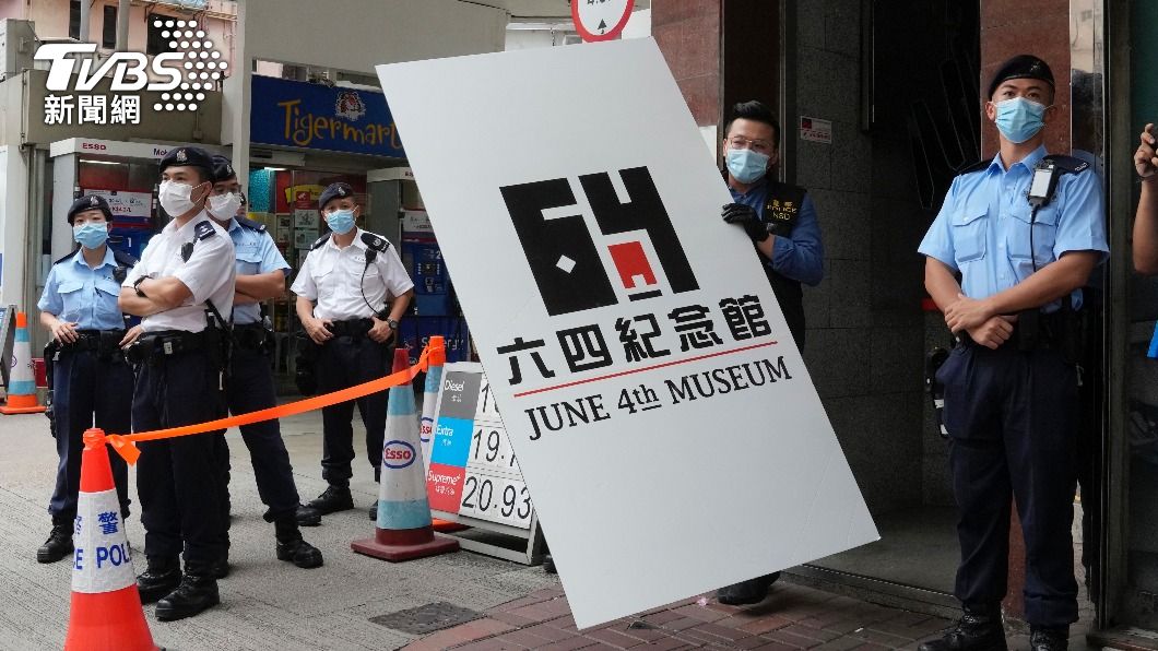 港警到六四紀念館蒐證 支聯會前常委促交代原因