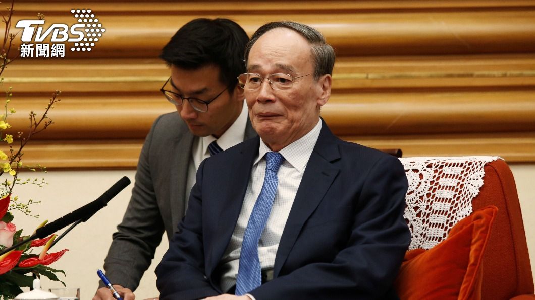 王岐山將出席東協博覽會 RCEP料成焦點議題