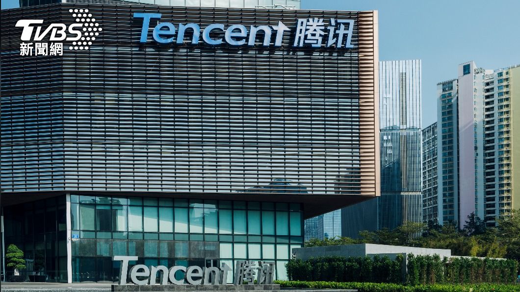 傳陸暫停網遊發行!不利消息衝擊 騰訊等公司股價急挫