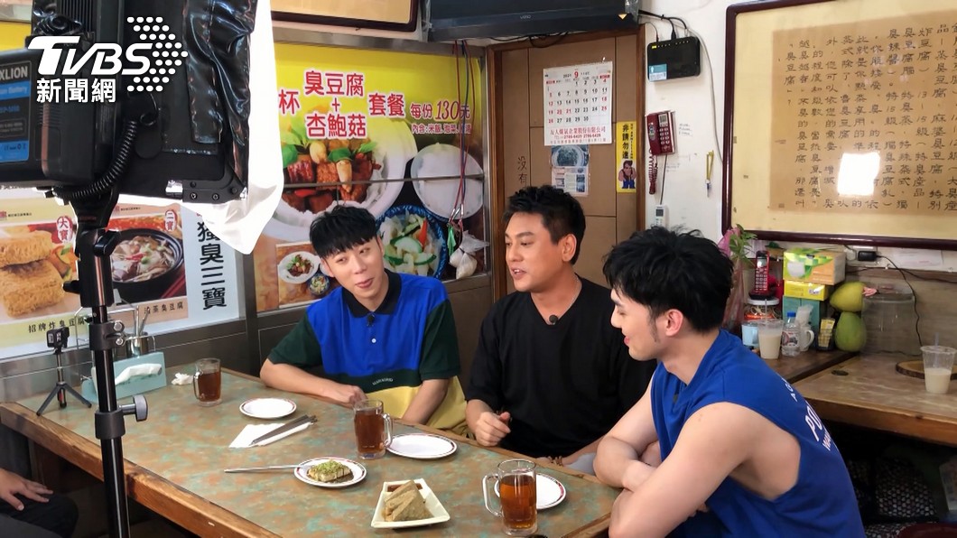 圖/TVBS