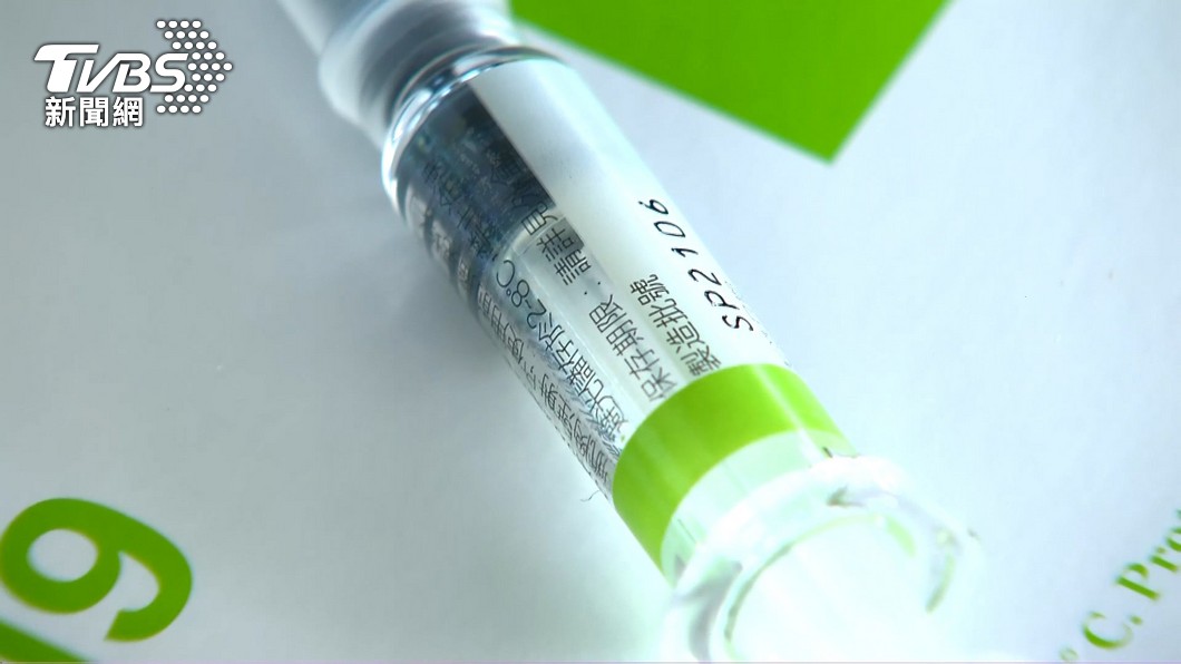 獲WHO贊助於哥倫比亞大規模試驗？高端：了解中