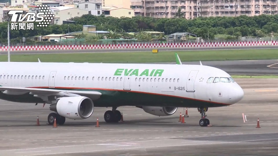 長榮航空指出,目前第三劑前、後艙接種比率約2成5。(圖/TVBS資料畫面)