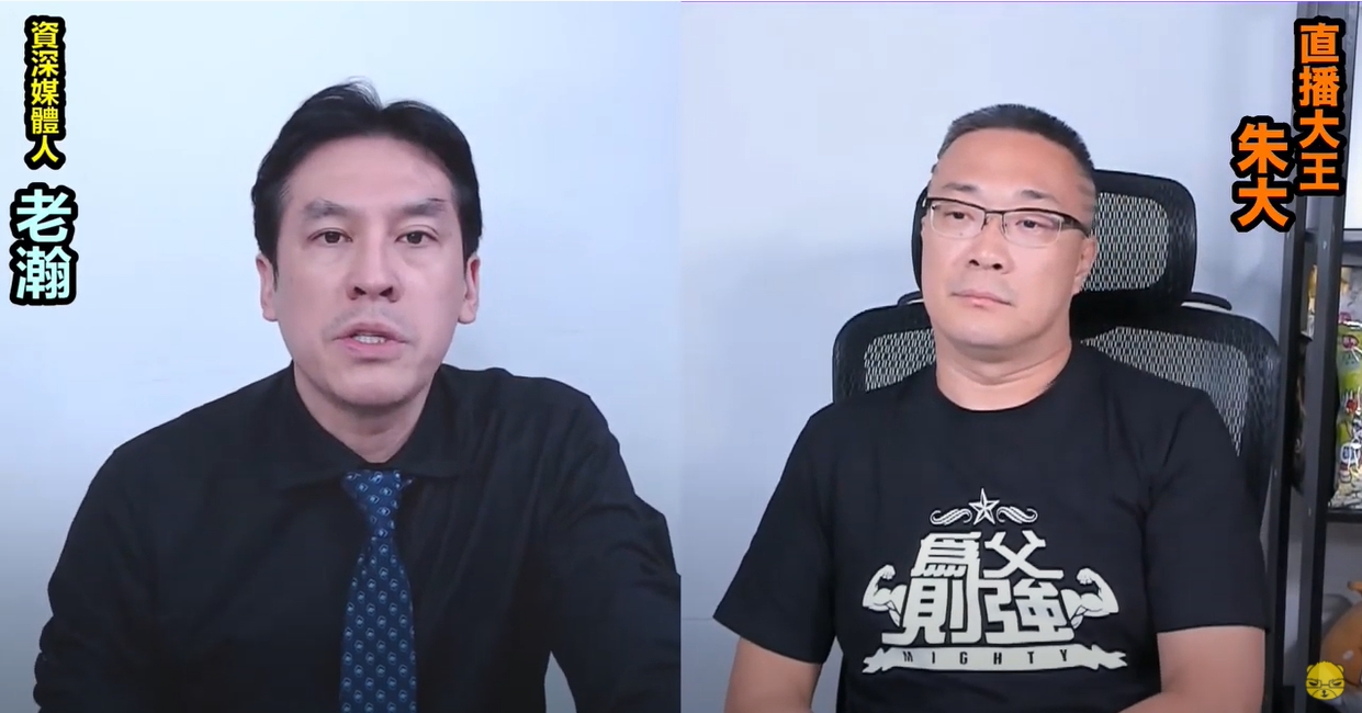 黃暐瀚直言,陳柏惟反對加買疫苗才是「重中之重」。(圖/翻攝自朱學恒的阿宅萬事通事務所)