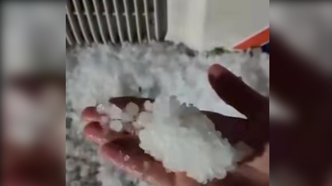 圖/翻攝自沸点视频微博
