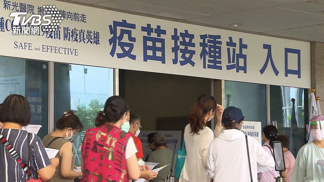圖／TVBS