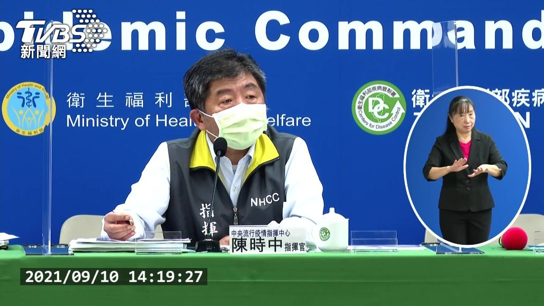 埃及爸2哥哥染疫不到10天 不排除改列本土病例