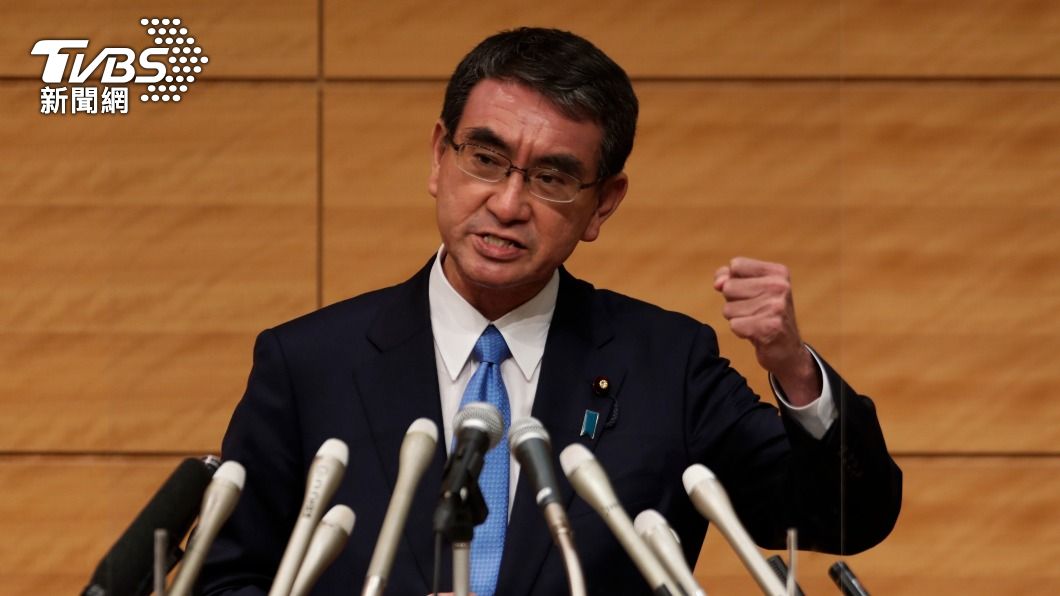 日本執政黨主席選舉 河野太郎正式宣布參選