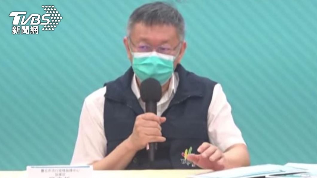 台北市長柯文哲。(圖/台北市政府提供)