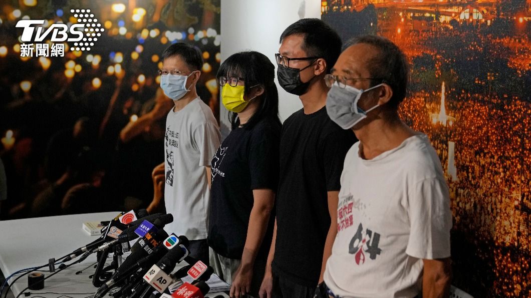 支聯會恐「被終結」 港媒:官方已剔除公司註冊
