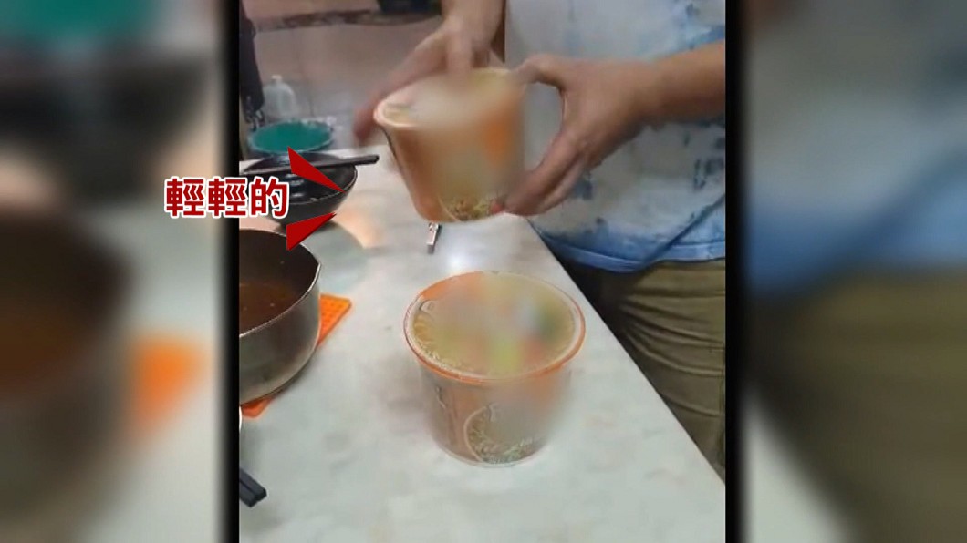 圖/翻攝爆料公社