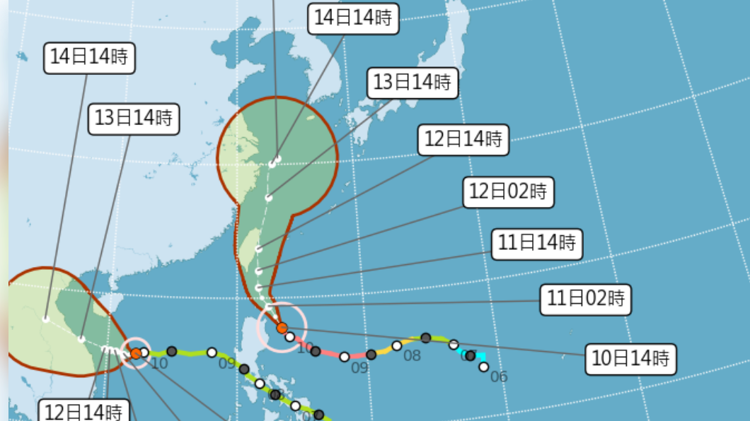 圖／翻攝自中央氣象局